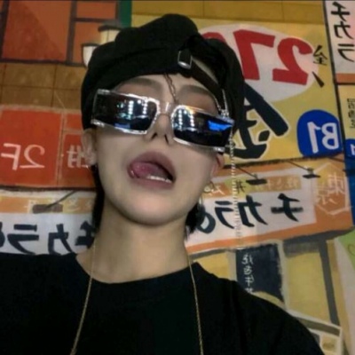 兴山FurryQQ群